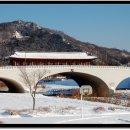 남천교 - 고성군 | 남천교