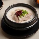 현지돼지국밥 이미지