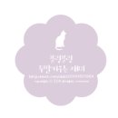 붐붐코인노래연습장 이미지