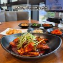 부곡소방서 | 의왕역 한식 맛집 더반상 점심