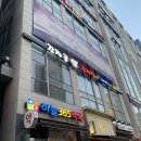 감자골감자탕 이미지