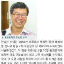 황등의원 이미지