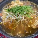고성대게