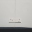 숙명여자대학교박물관 이미지