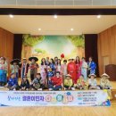 청소초등학교 이미지