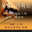 모닝스타(주) 이미지