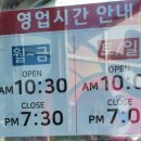 부산낚시마트