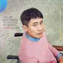 01-114 동구 티스토리