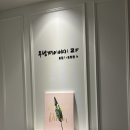 포항에어모텔 이미지