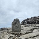 ◈ 제 191차 정기산행 - 합천 가야산(26년 6월 13일, 토요일) 산행 안내 ◈ 이미지