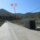 하향마을회관 이미지