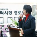 가락경로당 이미지