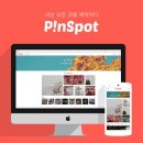 거북이모텔 네이버블로그