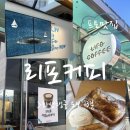 수원시 팔달구 화서문로75번길 이미지