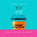 청림광고 이미지