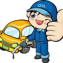 처음주유소 이미지