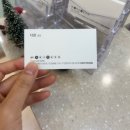 123-금촌2-123 | [경기/파주시] 디어유어파주운정점 클리닉 : 다경 실장님 덕분에 내 머리 이제 자극 멈춤 다짐