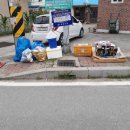 중3리 경로당 이미지