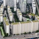 현대아파트(고층아파트) 이미지
