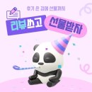 성희미용실 - 의정부시 | 성희미용실