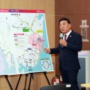 울산시, 대중교통 혁신 5대 정책 발표 이미지