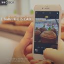 한들로 58 | 대구 달서구 장기동 맛집 엘본더브레드 메뉴가격영업시간리뷰주차
