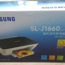 J1663 | SL-J1663 개봉기