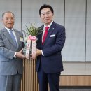 충무회 온양신문