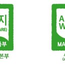 공금농장 이미지