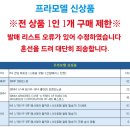 히어로 PC cafe 이미지