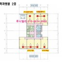삼원이앤씨주