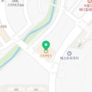 향동365정형외과의원 이미지