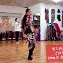 대구벨리댄스/ 저녁벨리수업/ 다이어트벨리/ bellydance class 이미지