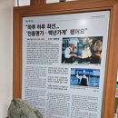 쌍용반점 | [군산] 쌍용반점