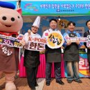 대가야식육점 이미지