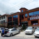 문경짚라인 이미지