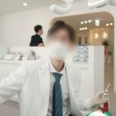 서울명치과의원 이미지