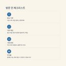 청주컴퓨터수리 네이버블로그