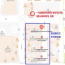 으뜸플러스안경 분당정자점 이미지