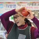 다대 표고농원