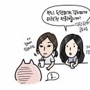단골참치 브런치