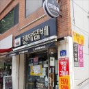 은평구전자담배 다니엘코리아에서 juul 추천합니다