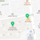 리버센부동산공인중개사사무소 이미지