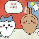 웃음마켓 네이버블로그