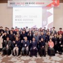 경남정보대학교 이미지