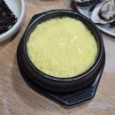 나무섬포차 후기｜감성포차 찾다가 발견한 안주맛집