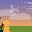 쉼표 티스토리