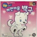 [홍대입구/합정] 만두바 Mandoo Bar @ 만두전골 교자 맛집 내돈내산 추천 후기