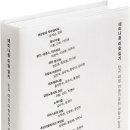 전시 현장 읽기 이미지