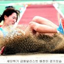 광주시청 이미지